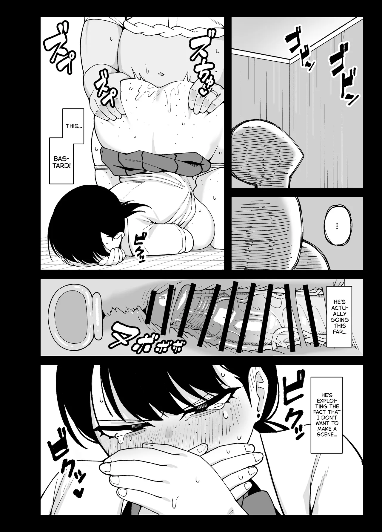 Hentai Manga Comic-What We Have Is Strictly Business.-Read-39